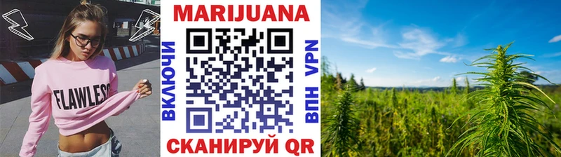 Как найти наркотики Жердевка MDMA  АМФЕТАМИН  Мефедрон  NBOMe  Канабис  A PVP  Cocaine  ГАШИШ 