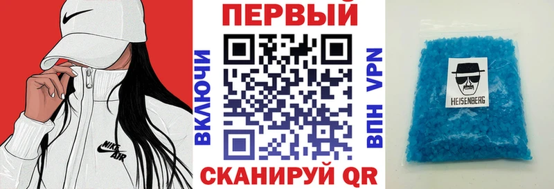 магазин продажи   Жердевка  omg сайт  Амфетамин 98% 