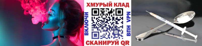 Героин герыч  kraken зеркало  Жердевка  где найти наркотики 