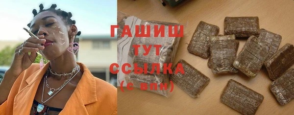 МДПВ Белоозёрский