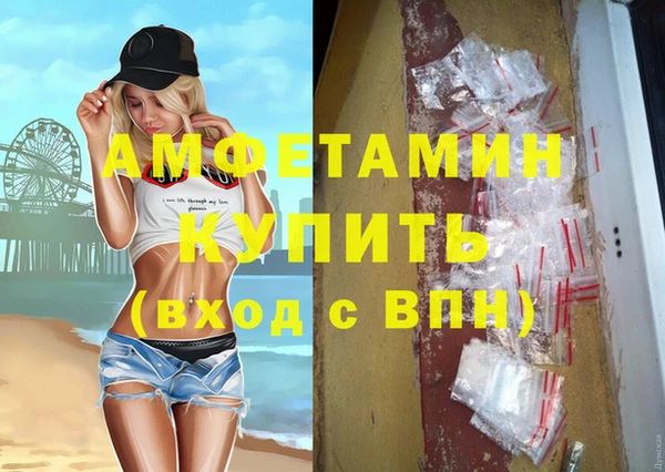 МДПВ Белоозёрский