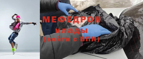МДПВ Белоозёрский