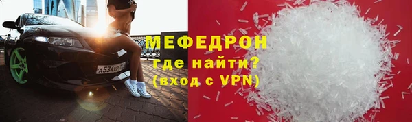 СК Беломорск