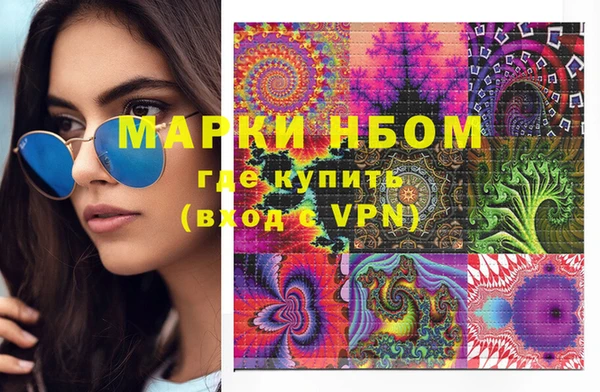 МДПВ Белоозёрский