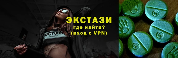 СК Беломорск