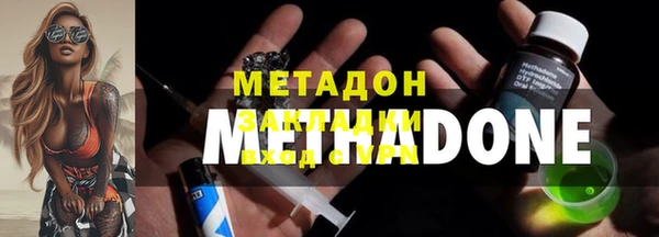 дживик Белокуриха