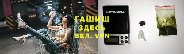 мдма Зеленокумск