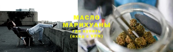 МДПВ Белоозёрский