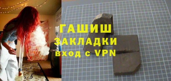 СК Беломорск
