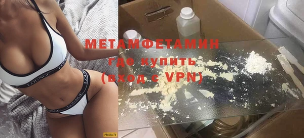 МДПВ Белоозёрский