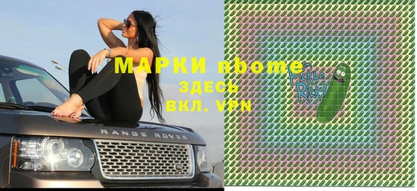 мефедрон Касимов