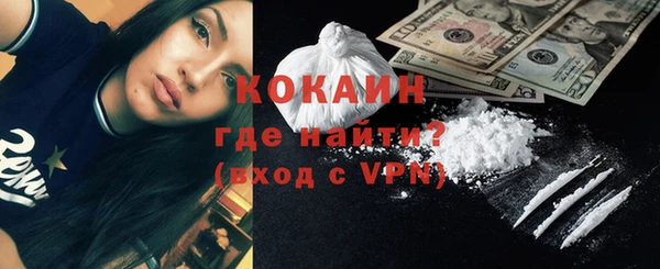 МДПВ Белоозёрский