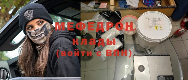 дживик Белокуриха