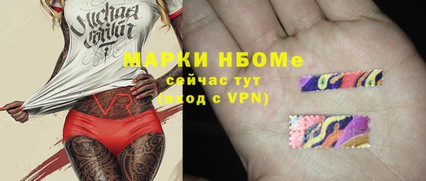 МДПВ Белоозёрский