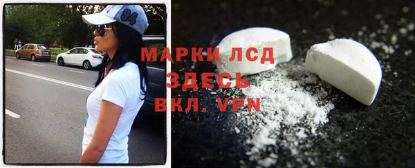 СК Беломорск
